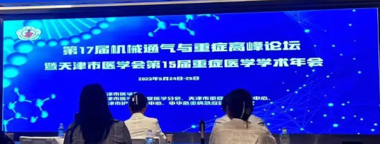 1686106753194525.png image.png